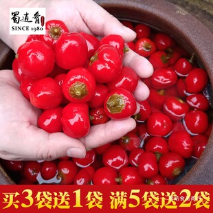 �Ĵ����\�ݽ�ţ���{�����������b�r��üɽ�ݲ�ˮ���߲ʈA�����ӽ�