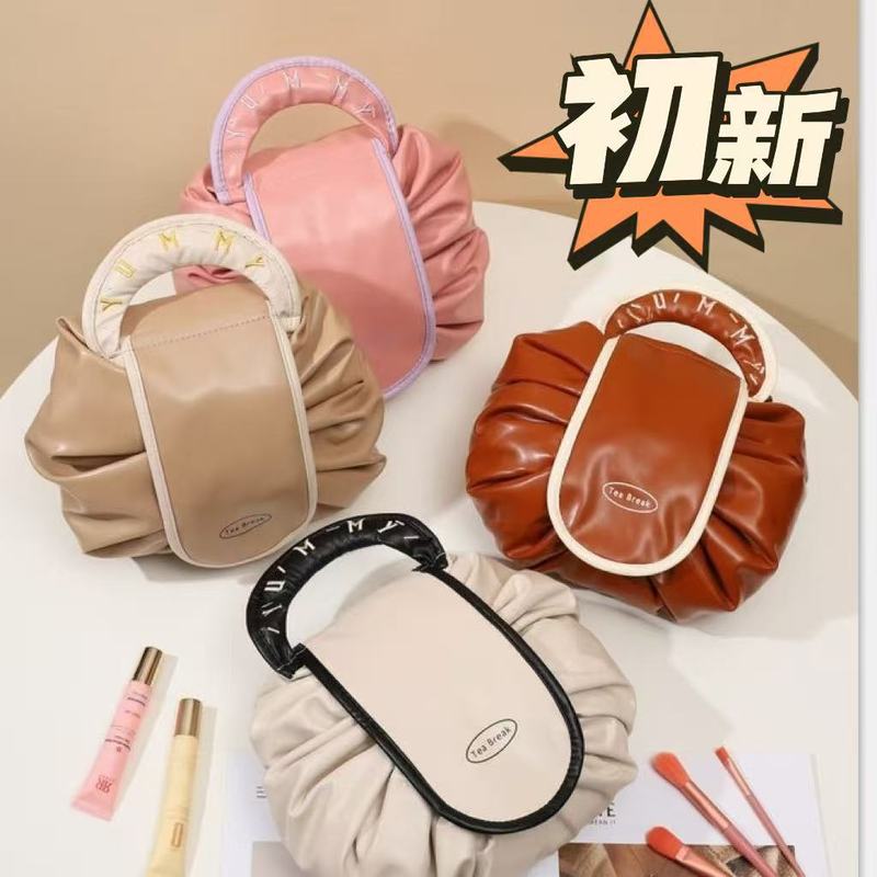 新しい怠惰な化粧品バッグ、大容量のポータブル収納バッグ、旅行用収納バッグ、巾着ポケット、防水トイレタリーバッグ|undefined
