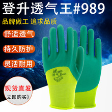 ��Ʒ����989͸������ĥ������ܛ���z�Ӻ�ڱ������p�ɽ��z����