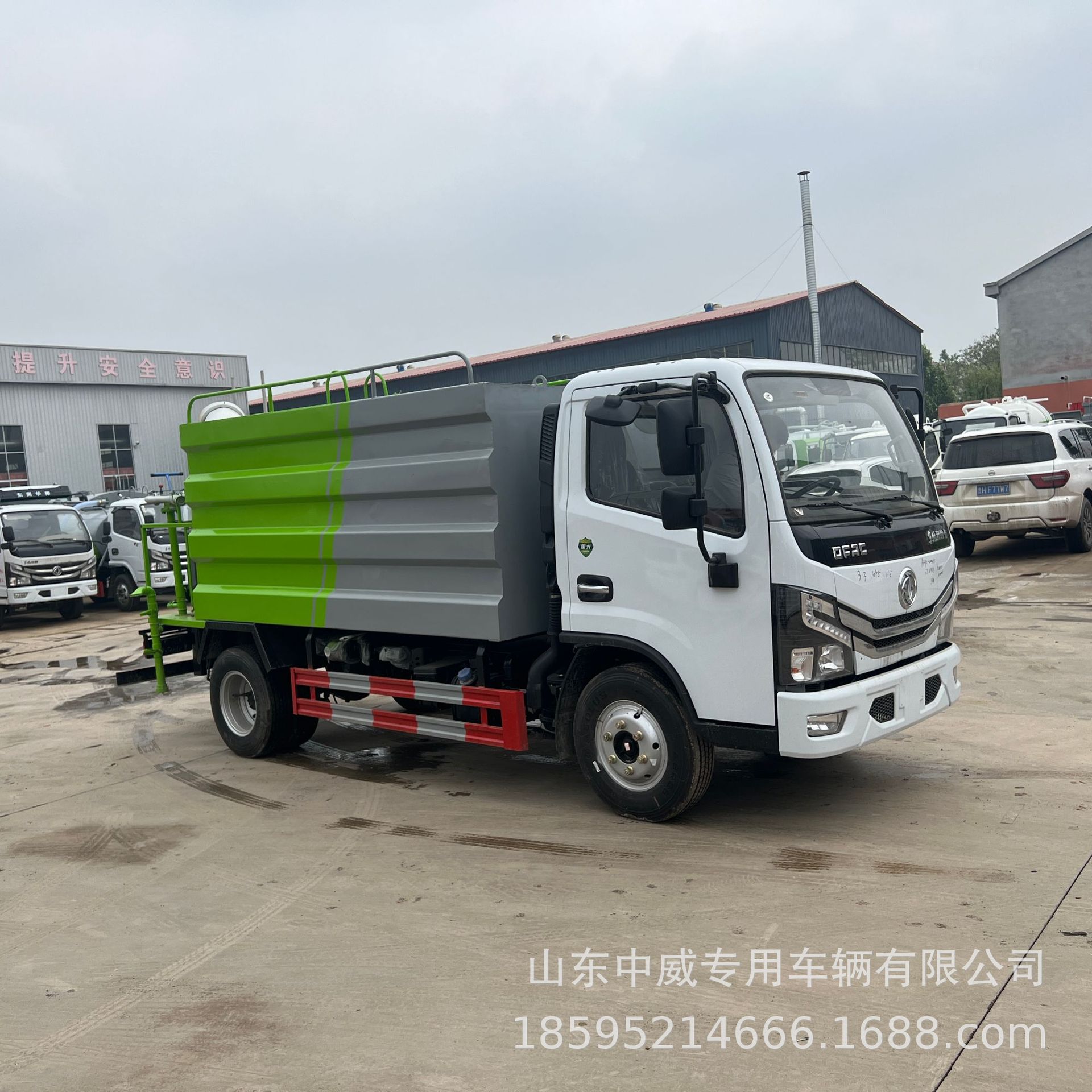 Blue Brand 6-Party Greening Watering and Spraying Truck Construction Site Pavement Cleaning and Maintenance Small Sprinkler and Dust Suppression Truck 5 Tons Sprinkler Truck