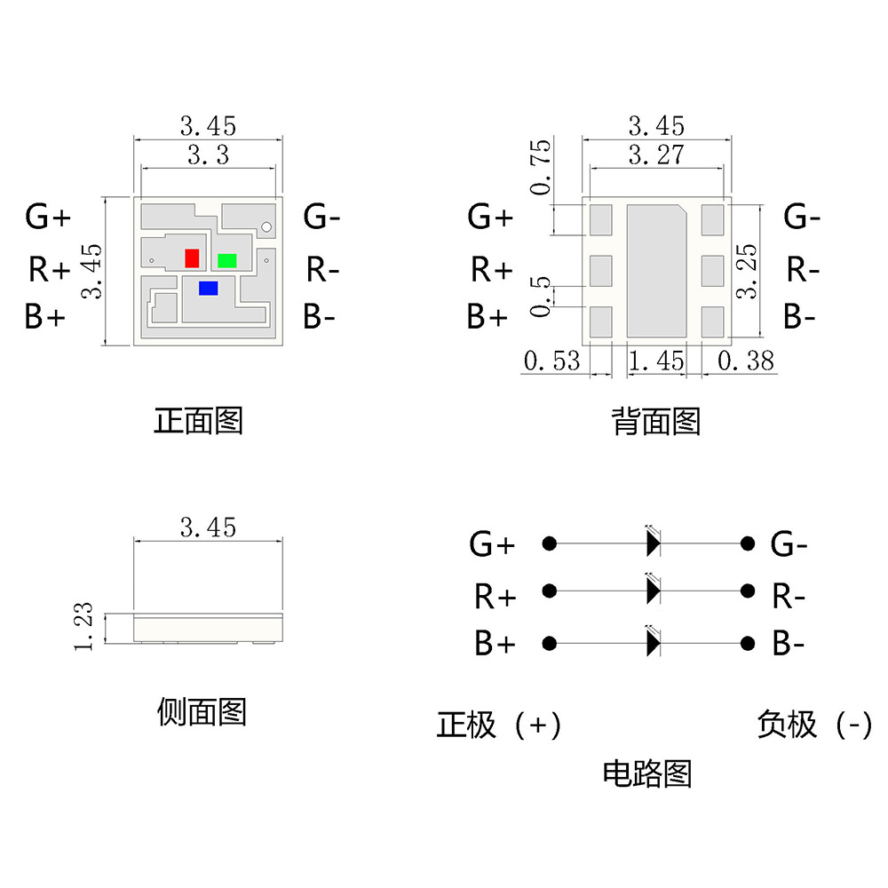 3535ƽ��RGB������̨����������ר��3535����1W��ɫ���������