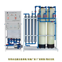 ���I���ü���ˮ�O�� ܛ��ˮȥ�xˮˮ̎��ϵ�y����Ҽ�ˮÓ�}�O��