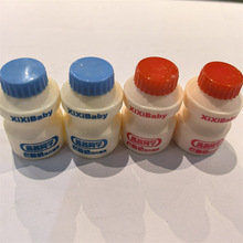 茜茜同学老酸奶压片糖原味草莓味散称称重一袋5斤