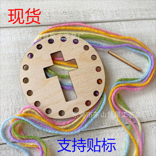 �羳�ͻ����ʮ�ּ��b�ľ�|��ˇƷ�[��diy�ֹ�ᘾ�ʮ��Ȧ���b