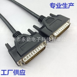 �S�ҹ���DB25����ĸ�B�Ӿ�DB25���Dĸ�K�ھ�DB25���ؾ���X�~о