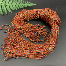 2.0mm��ɫ�����K�Ӷ��繝ɢ�b�������W�������ֹ��Ʒ��朾����K