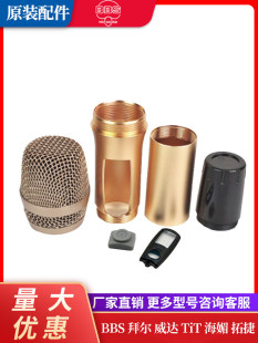�ݠ�BS-790AԒͲ����W���ж�β���_�P���I�ֳ������L�⚤���