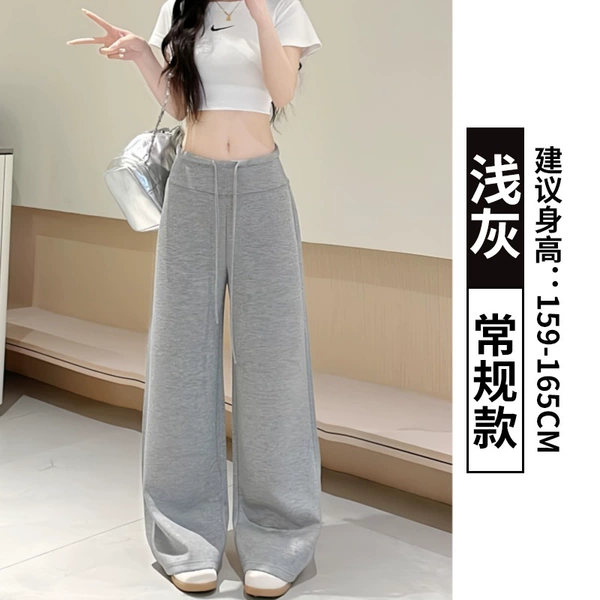 Light gray - regular model [cool and breathable - Tmall Tik Tok quality]