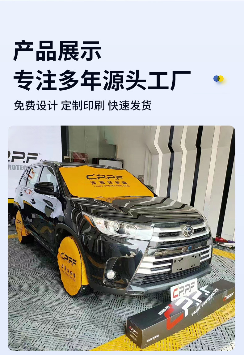 详情_08