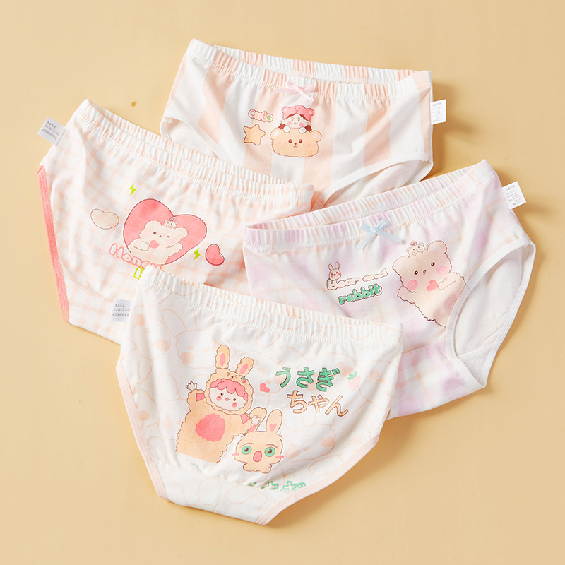 DH060 항균 컬러 믹스 앤 매치