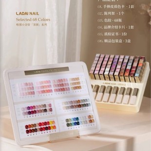 2024���¿�����С��ܲ��ϵ��68ɫ�����z��͸ˮ�����׵��_�ꌣ��