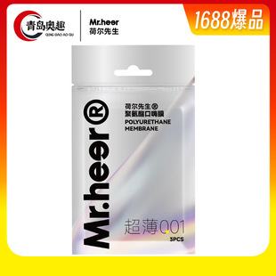 Mr.heer�ɠ���������Ĥ3Ƭ�b�۰���001�����ڽ�Ĥgayͬ־��Ȥ��Ʒ