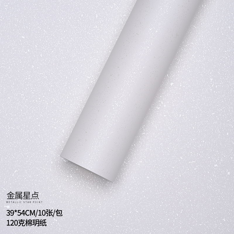 Meteor lluvia original de estrellas de metal flor de papel de embalaje ramo flor de papel impermeable florista material de flor