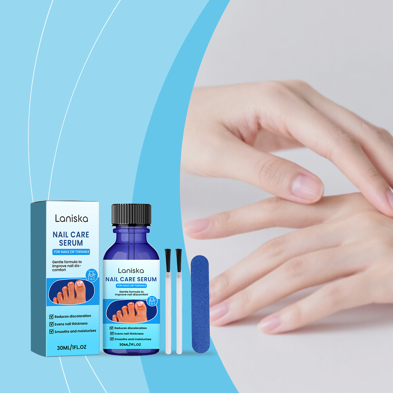 LANISKA指甲护理精华液 温和润护清洁甲面呵护指甲亮泽日常护理液