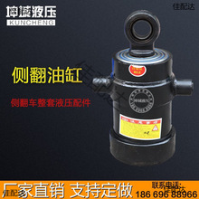 ๝ҺׂȷλװȷͲ͸׆ж܇e