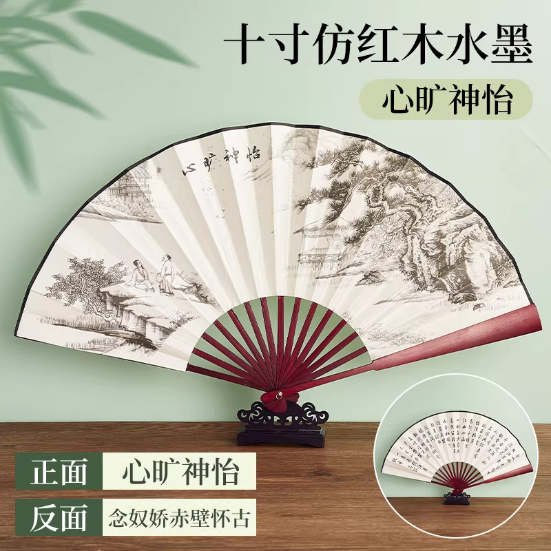 Ventilador plegable antiguo personalizado publicidad de verano ventilador masculino ventilador plegable portátil de tela de seda 8 pulgadas 10 pulgadas en stock image 27