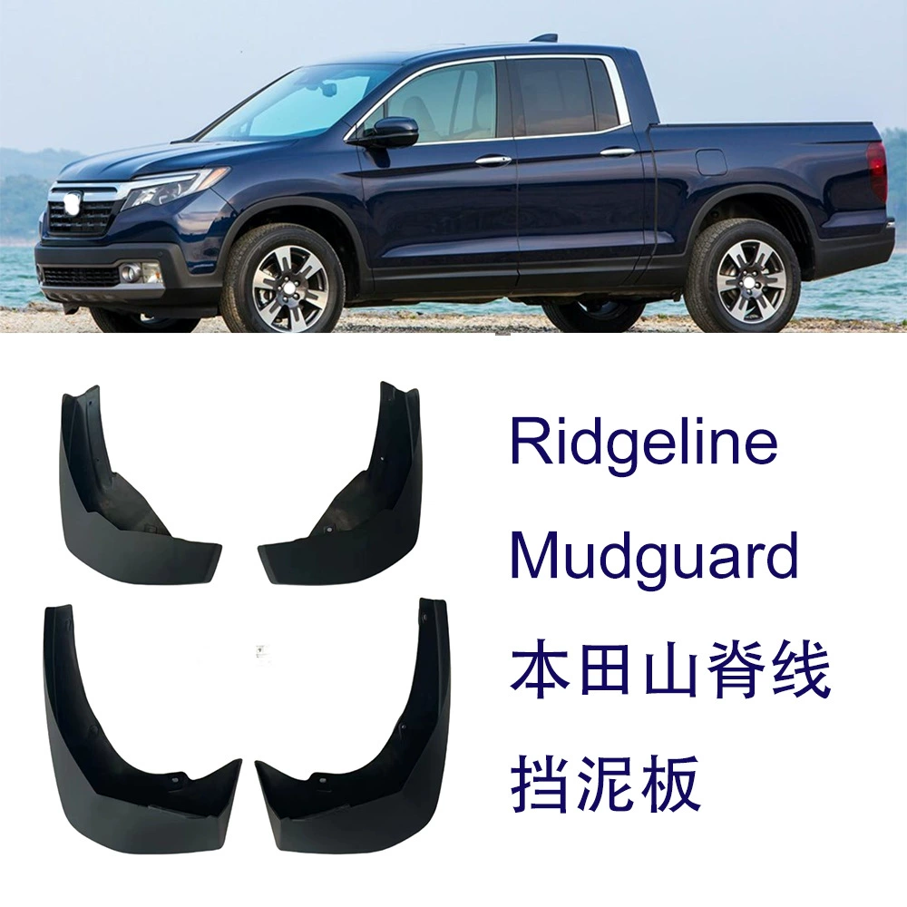 Подходят для Honda Ridgeline 2017-2024, панель для Ridge Line, Honda Pica Ridgeline