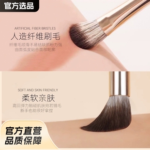 Makeup brush 15 gold makeup brush suit eye shadow brush suit full set of soft hair makeup brush factory wholesale