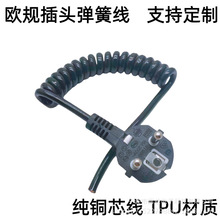 ɾ3оWҎ^0.5~2.5ƽԴsԴ