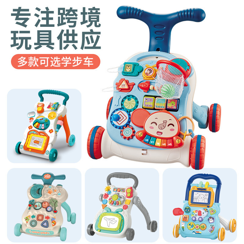 宝宝学步车手推车防侧翻婴儿走路助步车玩具儿童多功能玩具车批发|undefined