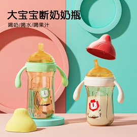 喂养餐具;奶瓶奶嘴刷;奶瓶