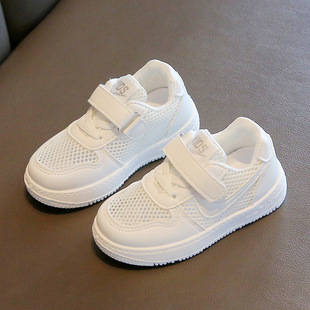 Детская белая обувь, летняя спортивная обувь подходит для мужчин и женщин для отдыха, световая панель, детские кроссовки