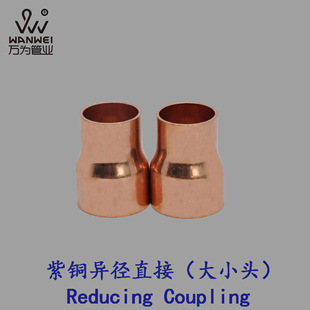 �f�����~�����пڳв�ʽ��С�^6.35-159mm ���{��������D��