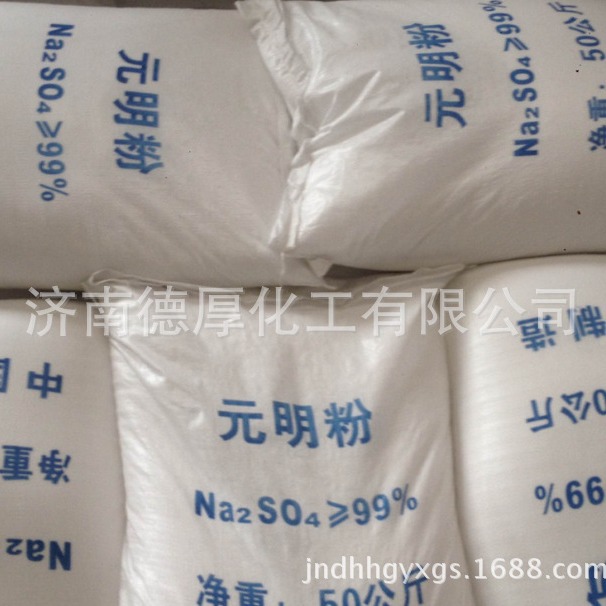 ɽ�������ֻ������ż�Ʒ�����ƺ���99%��֤�������� ��ҵ��Ԫ����