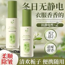 o늇Fdӻ·^lȥoëȹӿo坍b