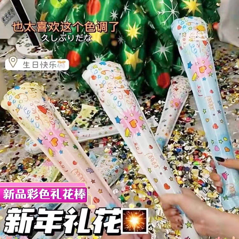 Pistola de Regalo boda inflable pequeña pistola de fuegos artificiales boda creativa pistola de cinta de mano tubo de pulverización compromiso suministros de boda