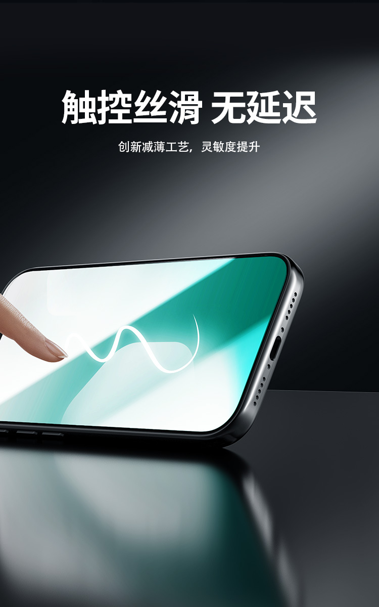 Kính cường lực Nillkin chống nổ toàn màn hình cho iPhone 17 Pro Max, có ngăn chống bụi — Phim dán kính phủ toàn bộ CP+PRO (có cabin không bụi) màu đen chi tiết 9