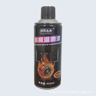 Avtomobil boyası 800 degree high temperature resistant - high-temperature-resistant-200-degree-matte-black-tank-capacity-450ml-liquid-paint
