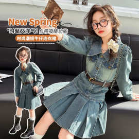 女童牛仔连衣裙春秋网红洋气2025新款儿童裙子百褶春装女孩公主裙