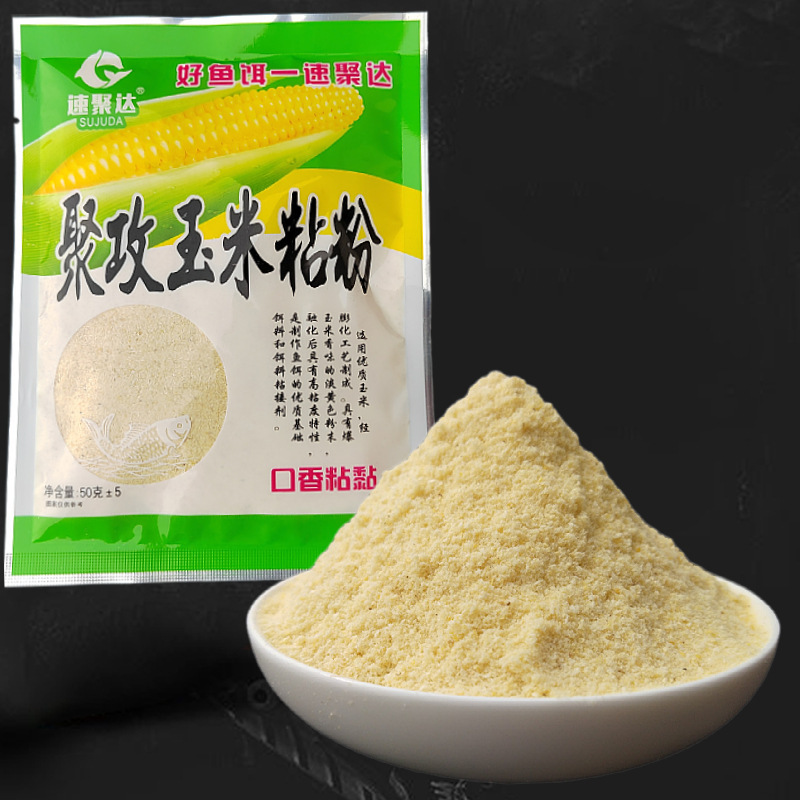 Sujuda bait wholesale puffed corn flour 50g State bait fishing add control atomized corn flour Sujuda bait wholesale puffed corn flour 50g State bait fishing add control atomized corn flour