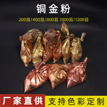 ��������N���~��ۼ��~�� ��ˇƷ ������īӡˢ�~���1000g�b