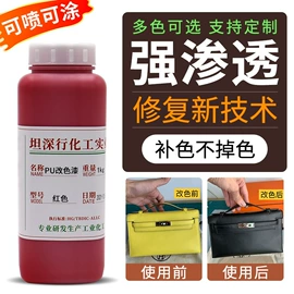 家用除湿剂;防霉/抗菌剂;香薰