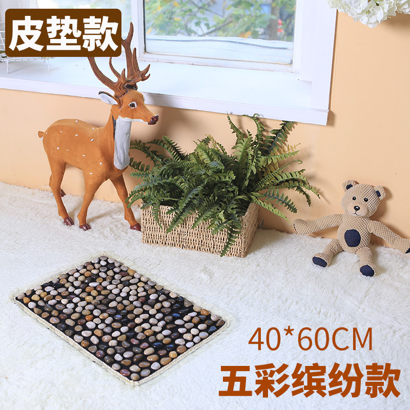 足裏マッサージマット玉石地マット雨花石足マット石指押さえ板家庭用ツボ足治療足マット