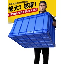 �Ӻ�������ת�䳤�����ش�Ź�ҵ���Ӵ��������佺�䴢������ɺ�