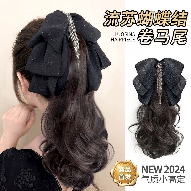 Cauda de caballo peluca de cabello