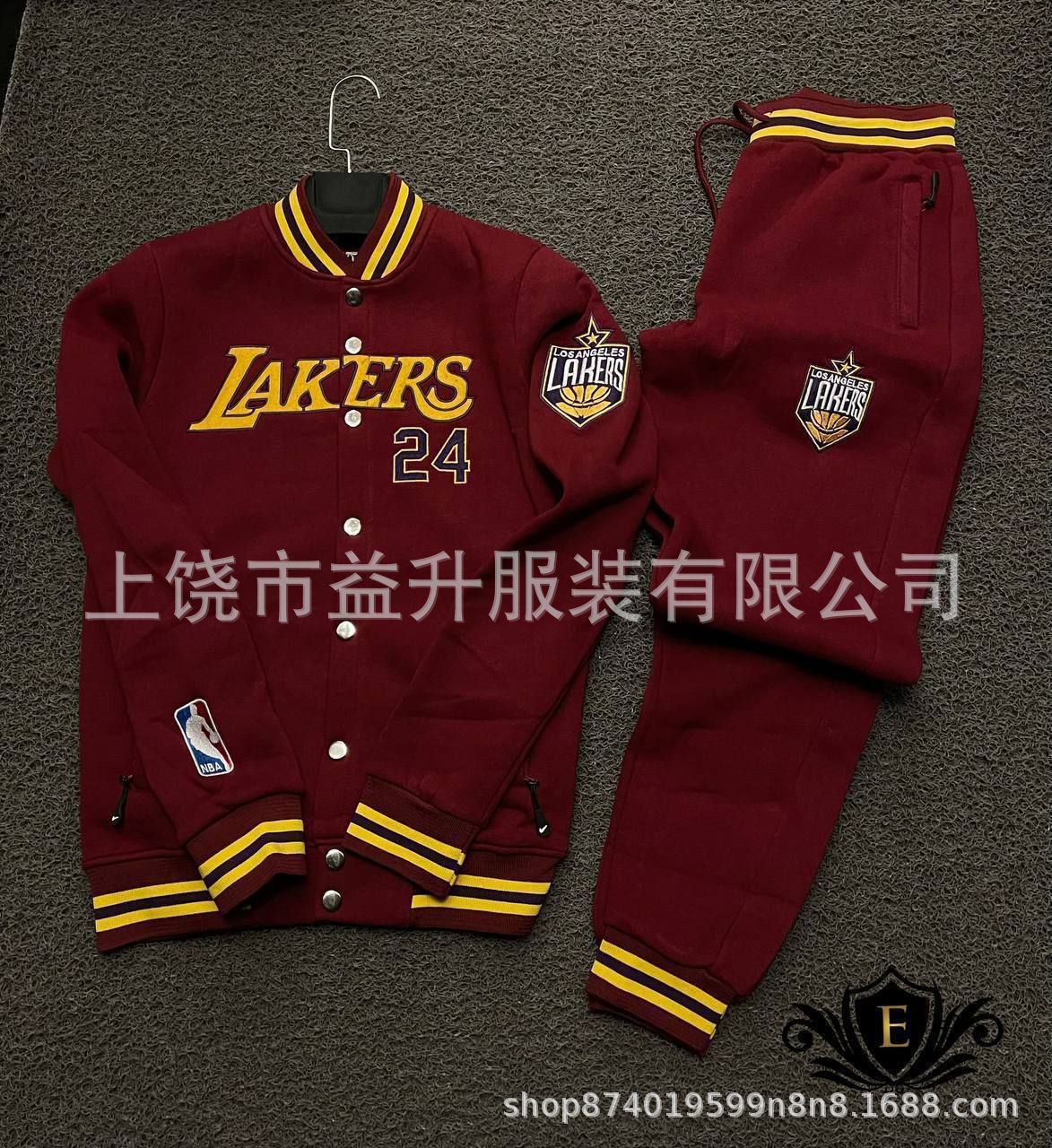 Hombres de moda cómodos y casuales deportivos con sudadera encapuchada trajes casuales de la NBA transfronterizos