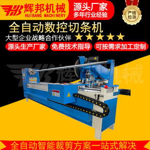 ȫ�ԄӔ��������l�C���ظ��߅�l�C���ط��ЙC���ψA�����ЙC