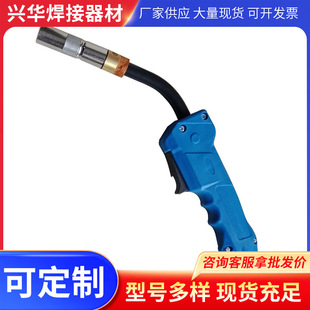 Erbao welding machine 500 welding gun otc gas shielded welding machine accessories carbon dioxide shielded gas shielded welding machine
