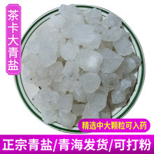 �ຣ�迨�}�����}ș�Ĵ������}���x��Ȼԭ���}�ɴ�����ڸ�ˢ����