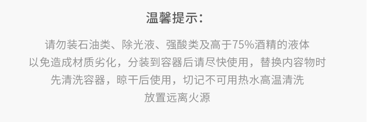 O1CN01hKfHqX22xElCu5efa_!!3297