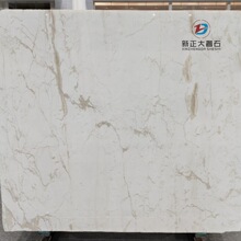 意大利进口分迪白大理石 - 天然玉石纹理 - 别墅背景墙专用 -