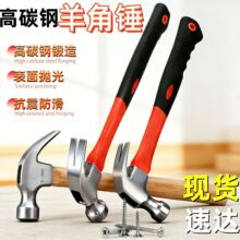 ����Nһ�w��̼��N��ľ������늹�ľ�����^��N�������������l