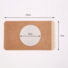 Skin-tone plain cloth plaster blank pad fixing plaster pad Sanfu patch Sanjiu patch navel blank patch can be printed