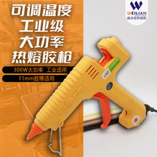 ���I�����߹���300W300���{�؟����z�����z���ߜذ��m�ß����z��