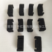 ���������������m��C����̿�����ˮ�C�^�V�� ���ܶ��~���^�V��