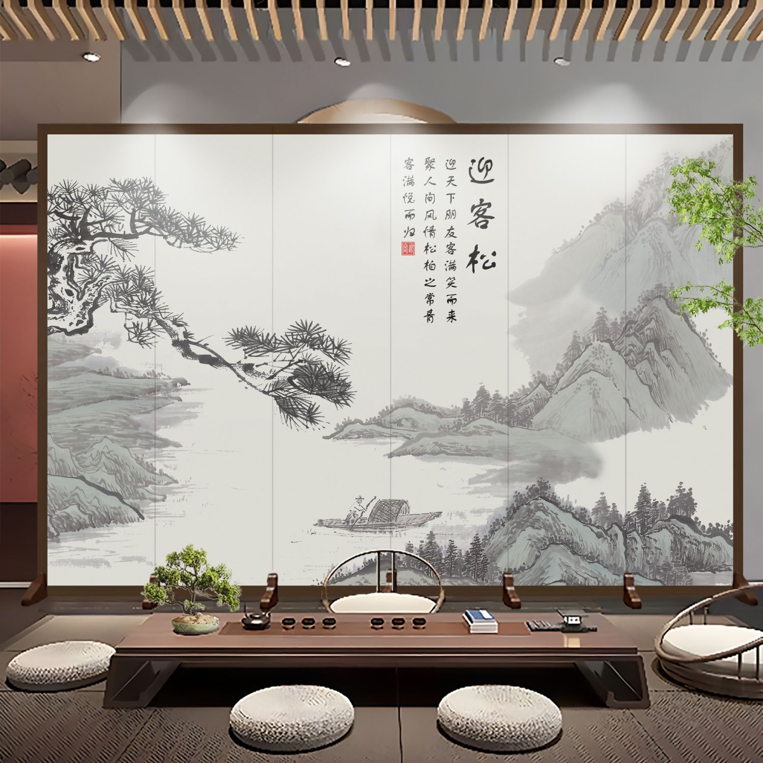 Screen Entry Door Partition Living Room Folding Mobile Entrance Blocking Office Hotel Background Decorative Painting